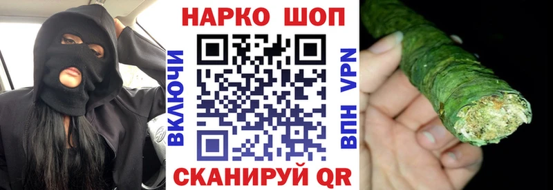 Купить наркотики цена Жирновск АМФЕТАМИН  Кокаин  МЕФ  МАРИХУАНА  ГАШ 