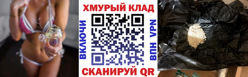 мориарти как зайти  Жирновск  Героин VHQ 