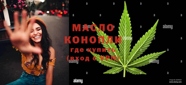 стаф Михайловка