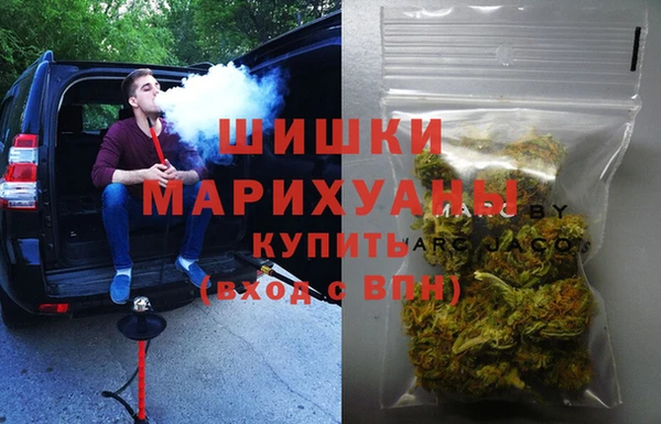 спайс Михайловск