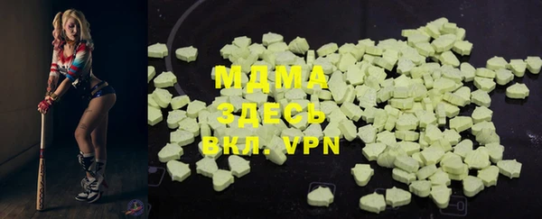 стаф Михайловка