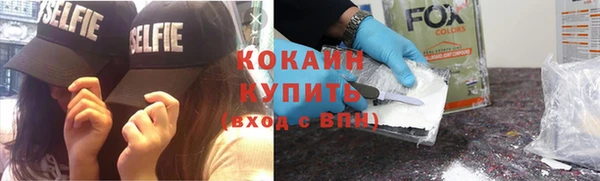 стаф Михайловка