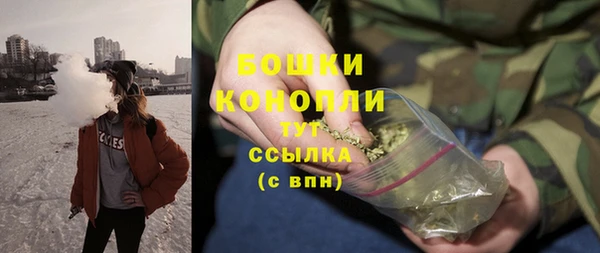 синтетический гашиш Михайлов