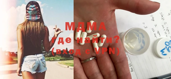 спайс Михайловск