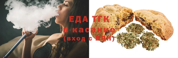 стаф Михайловка