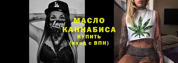 спайс Михайловск