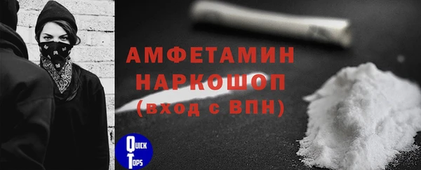 стаф Михайловка