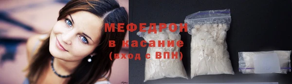 синтетический гашиш Михайлов