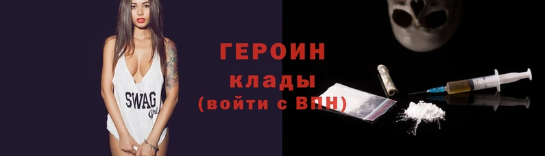 синтетический гашиш Михайлов