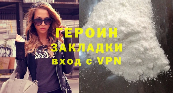 спайс Михайловск