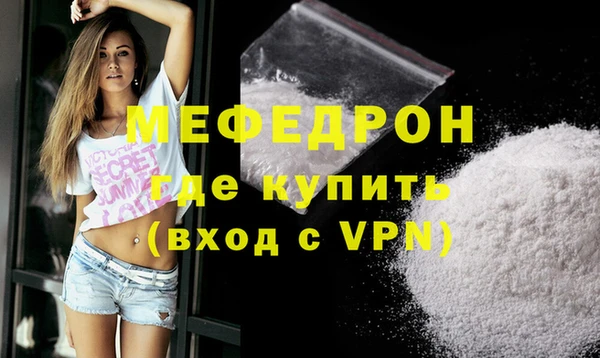 синтетический гашиш Михайлов