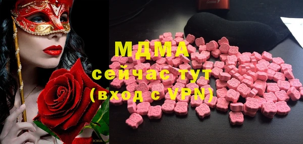 спайс Михайловск