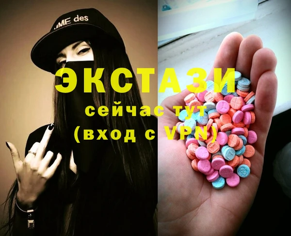 стаф Михайловка