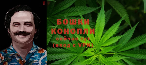 синтетический гашиш Михайлов
