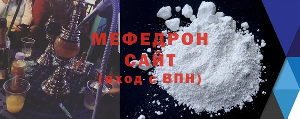 синтетический гашиш Михайлов