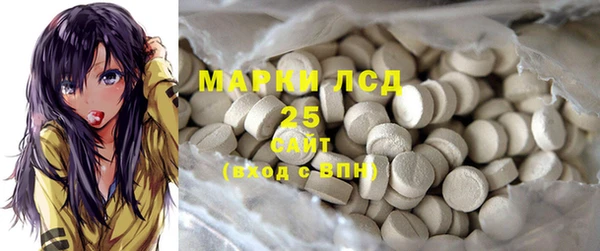 синтетический гашиш Михайлов