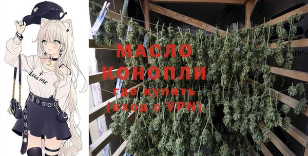 стаф Михайловка