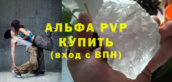 синтетический гашиш Михайлов