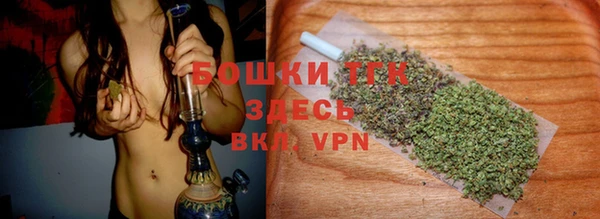 стаф Михайловка