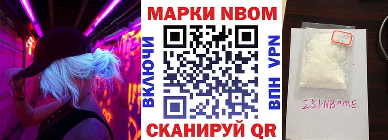Наркотические марки 1,5мг  omg ссылки  Жирновск 